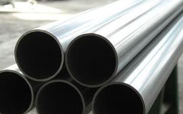 冷拔精密無(wú)縫管